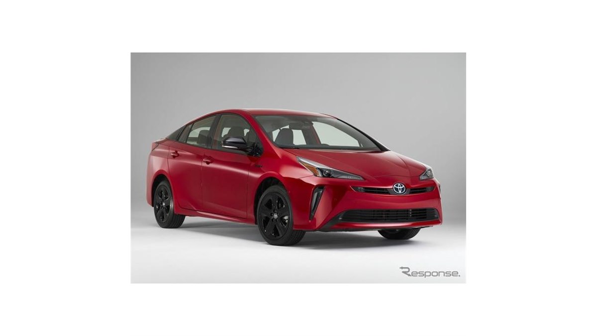 トヨタ プリウス に米国20周年記念車、2020台を限定発売へ - 価格.com