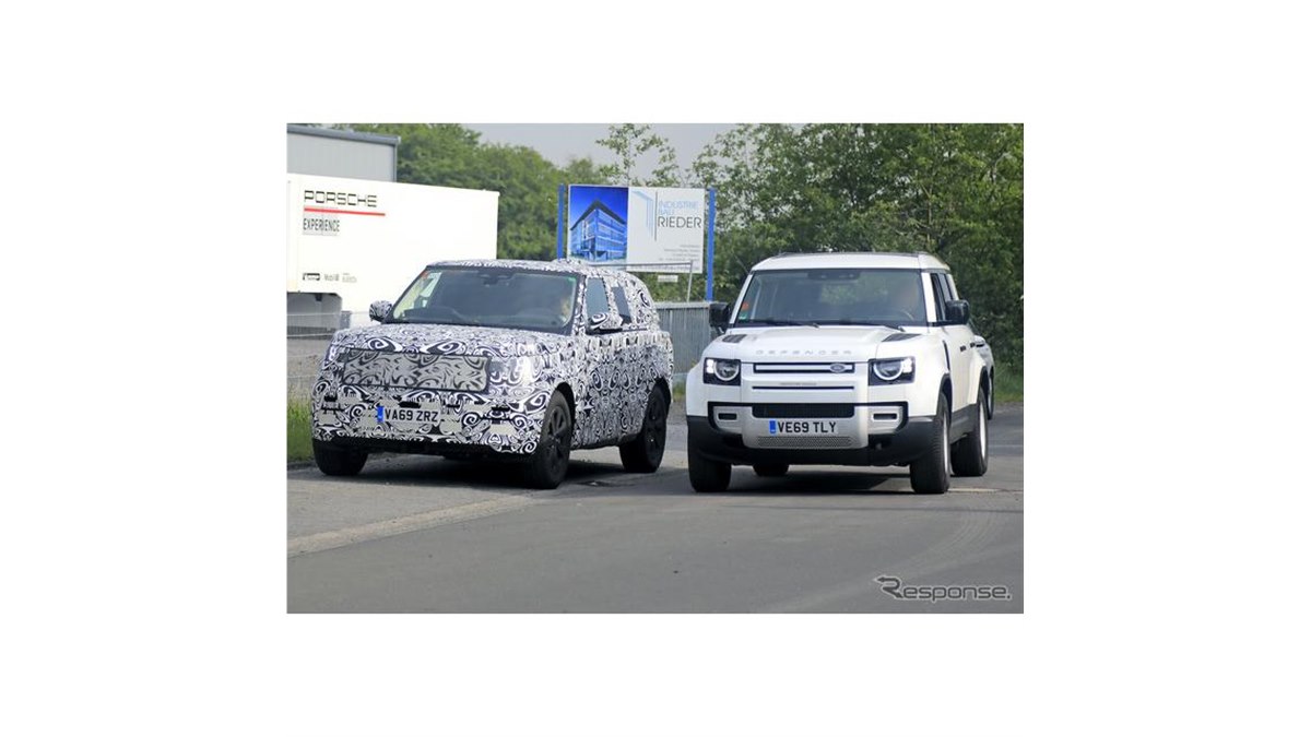 超高級SUV『レンジローバー』次期型、ディフェンダーとのツーショット