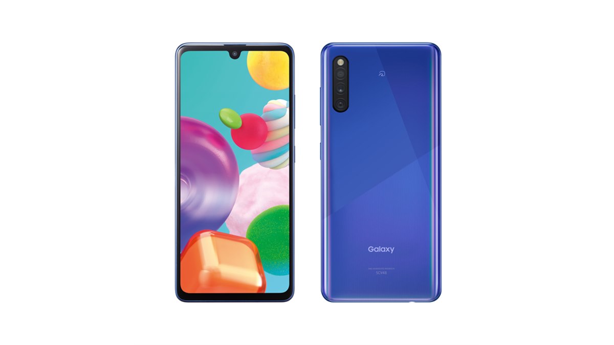 UQ mobile、2500万画素インカメラの6.1型有機ELスマホ「Galaxy A41