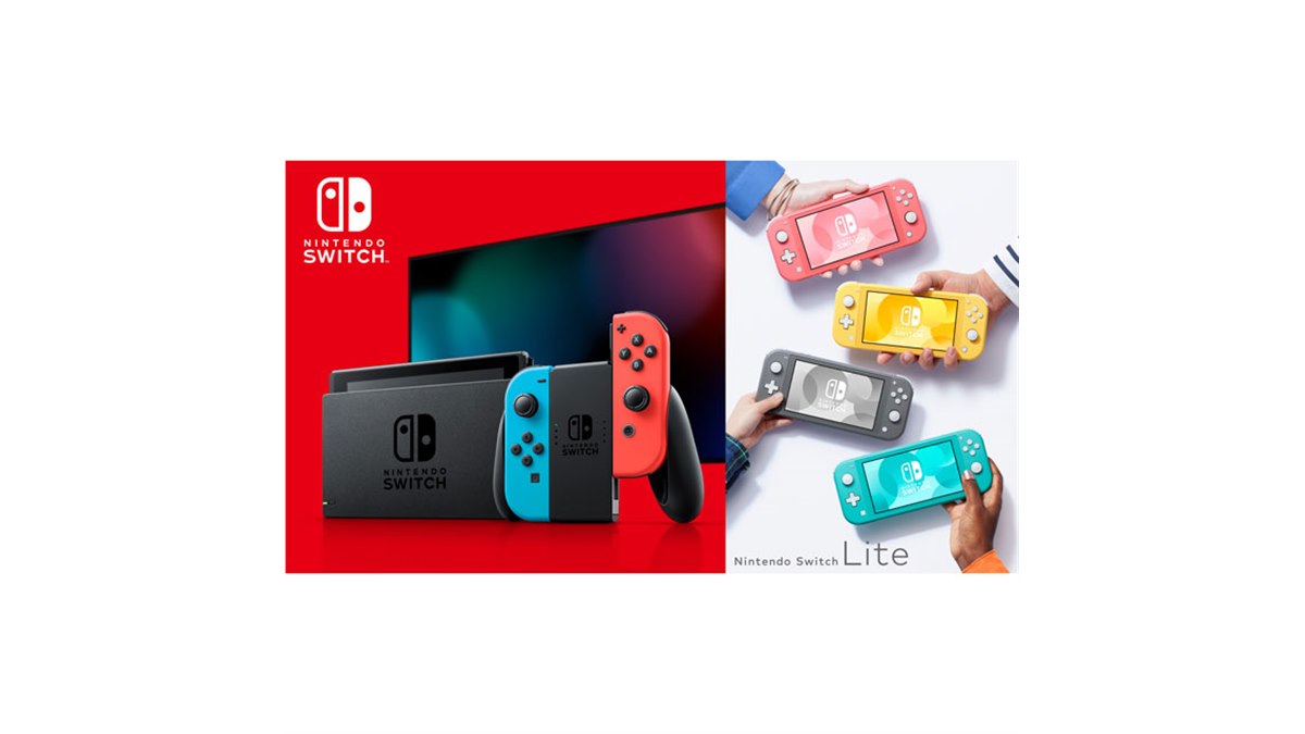 Nintendo Switch Lite 本体【出品当日割23時まで】 Amazon.co.jp: Nintendo Switch Lite イエロー : ゲーム