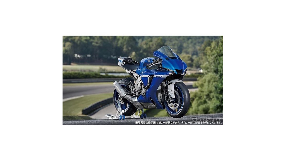 ヤマハ YZF-R1 2020年モデル、サーキットを制する走行性能を追求