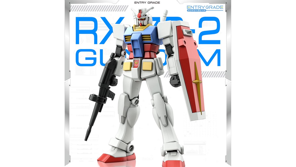簡単組立×ハイクオリティ”のガンプラ「ENTRY GRADE 1/144 RX-78-2