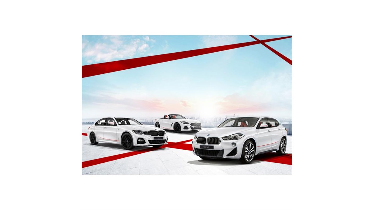 BMWが限定車「エディションサンライズ」を「X2／3シリーズ／Z4」に設定