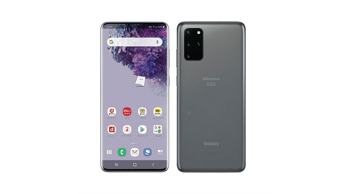 docomo Galaxy S20 5G 液晶ジャンク Amazon | docomo Galaxy S20 5G SC-51A SIMロック解除済