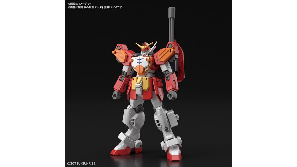 バンダイ、ガンプラ「HGAC 1/144 ガンダムヘビーアームズ」を10月発売