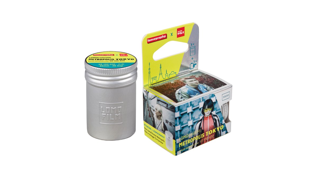 ロモと「カメラのキタムラ」のコラボフィルム「LomoChrome Metropolis