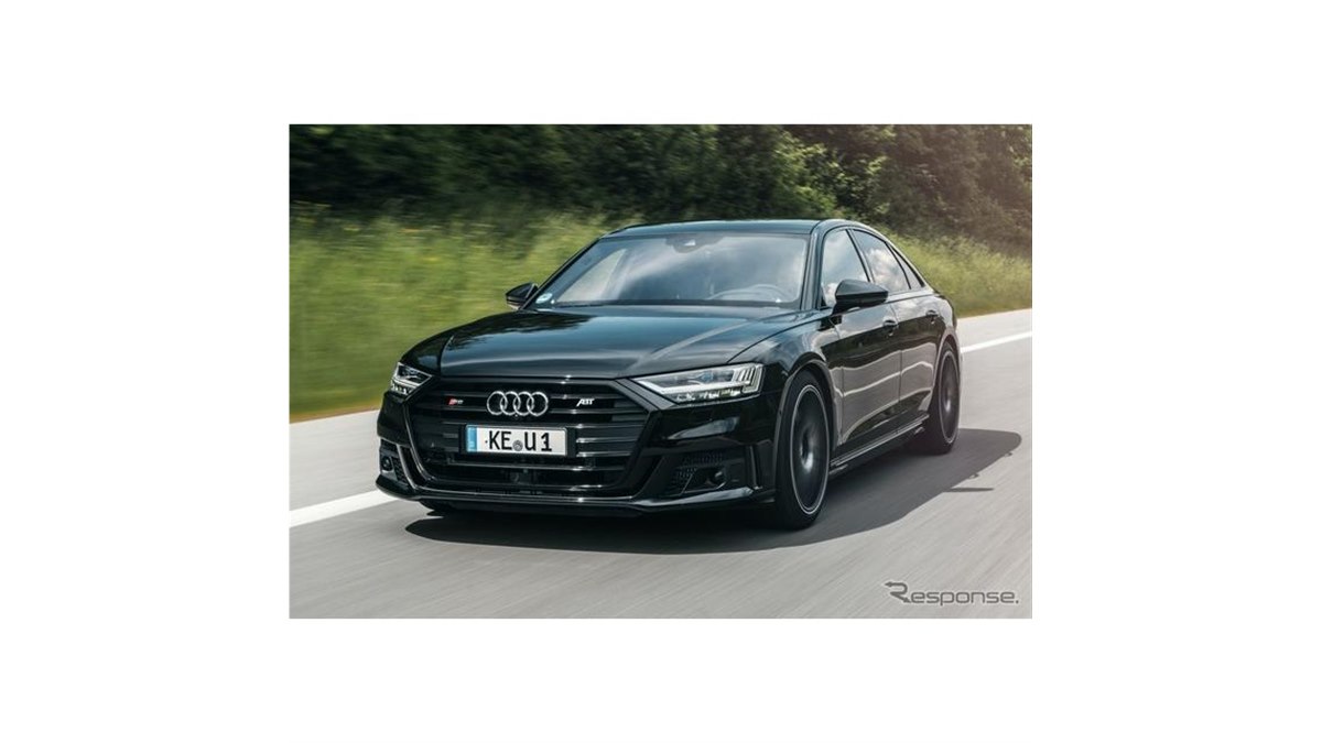 アウディ・バーン New A6+New A8/最新アウディのすべてが分かる mqdefault.jpg