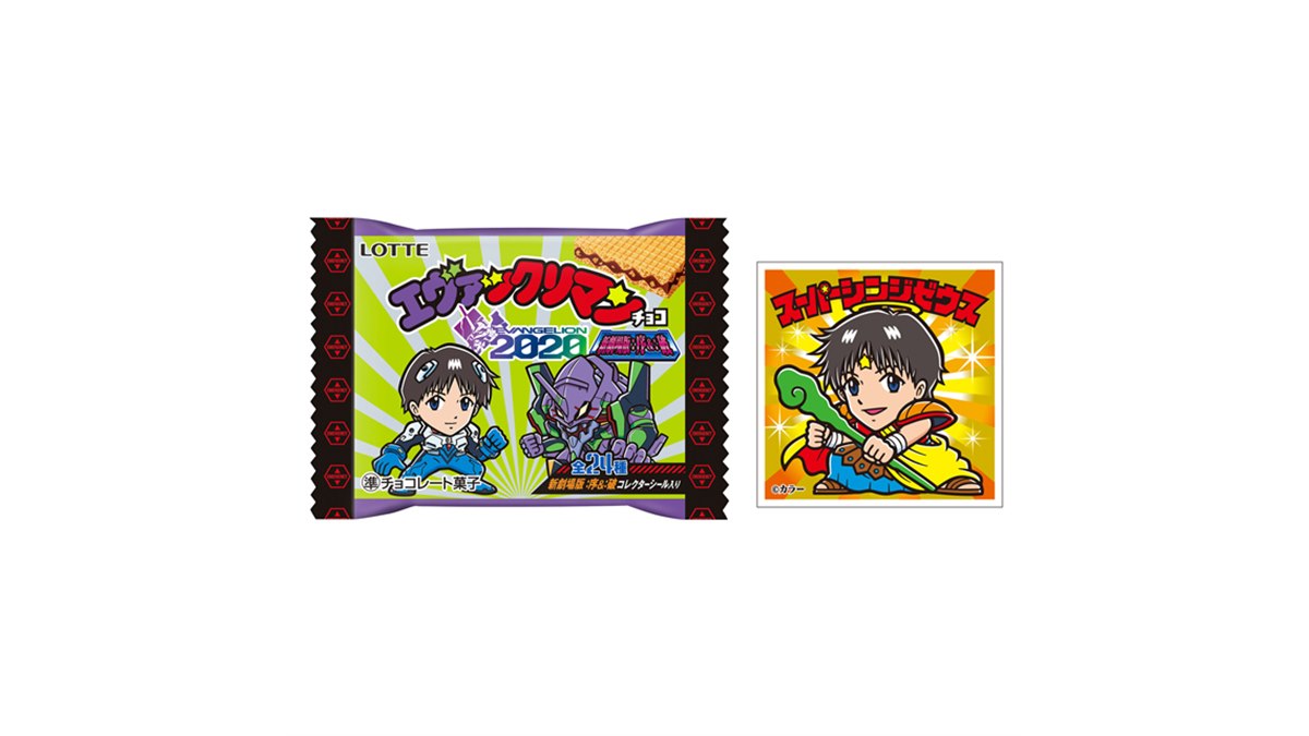エヴァ」コラボのビックリマン登場、「：序＆：破」「：Q」を