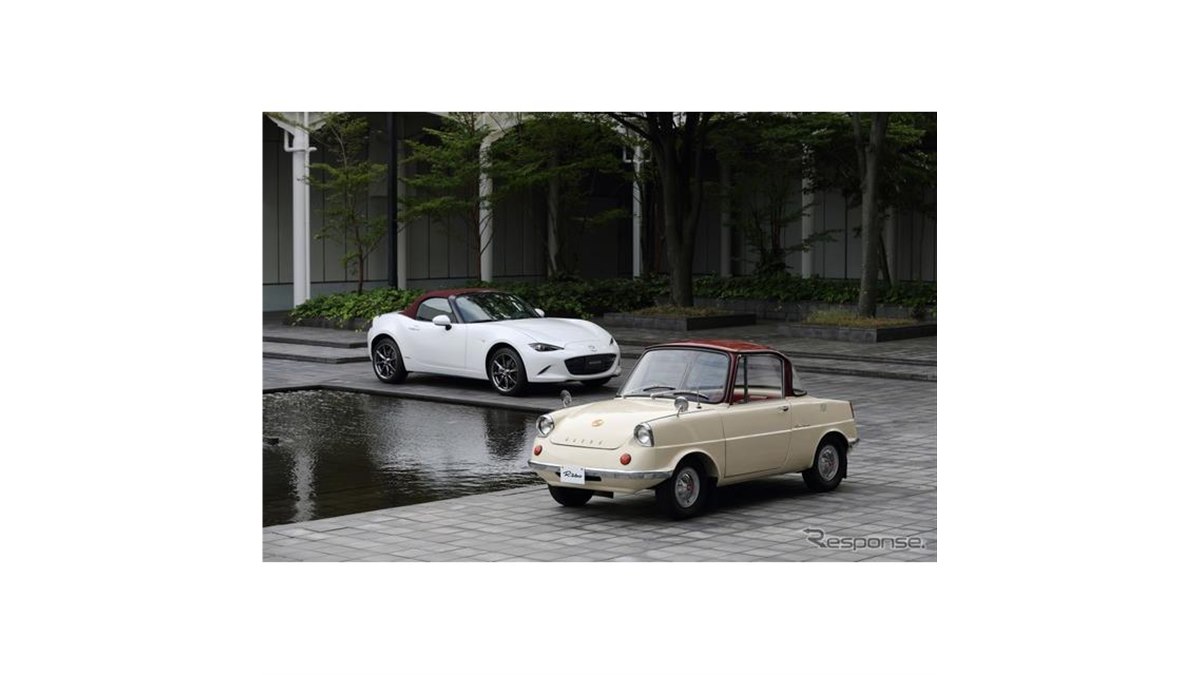 大特価 20200617124005_349_.jpg ミニカー