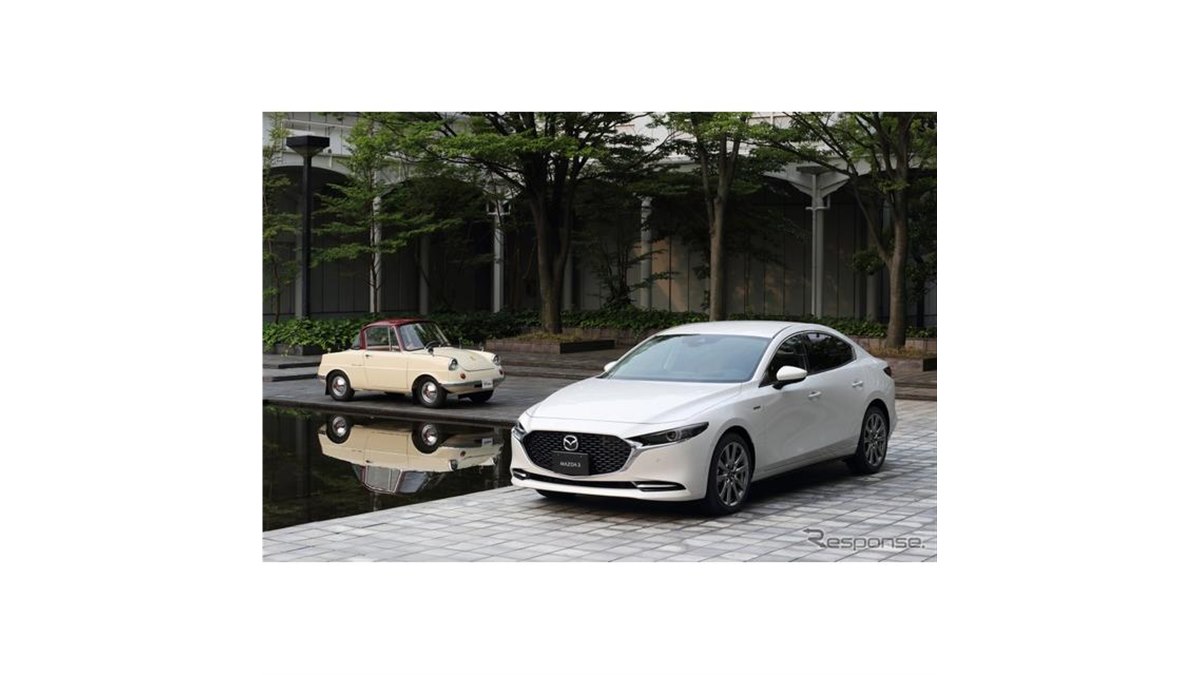 マツダの百周年記念品 MAZDA】100周年記念店舗 | 千葉マツダ