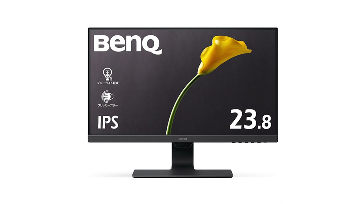 BenQ、D-subケーブル付属の新アイケアモニター「GW2480E