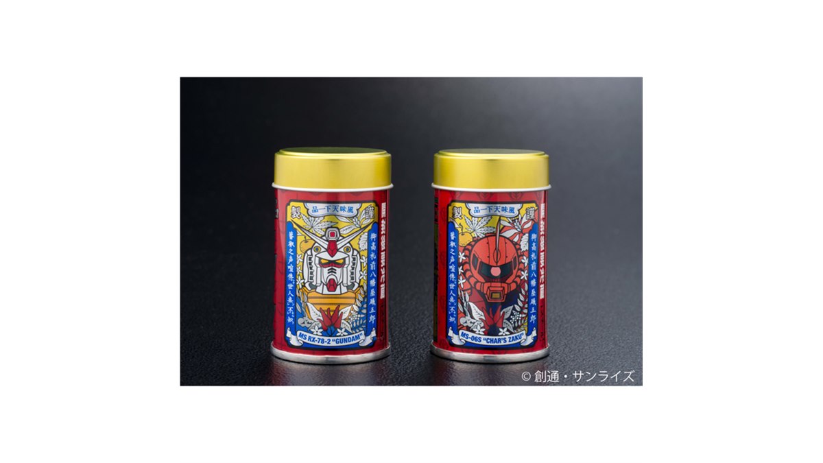 SD Gundam（BANDAI） - ガンダム　八幡屋礒五郎　缶 SD Gundam（BANDAI） - ガンダム 八幡屋礒五郎 缶の通販 by