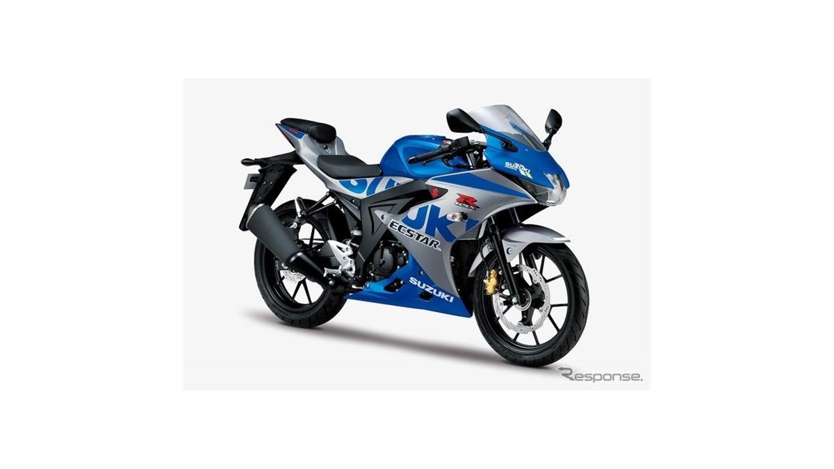 スズキ GSX-R125、創立100周年記念のMotoGPカラー発売へ - 価格.com