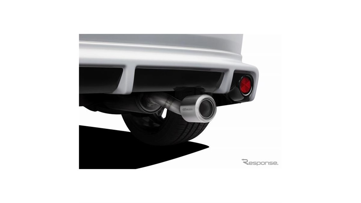 ホンダ フィット 新型】無限、スポーツサイレンサーとウイング