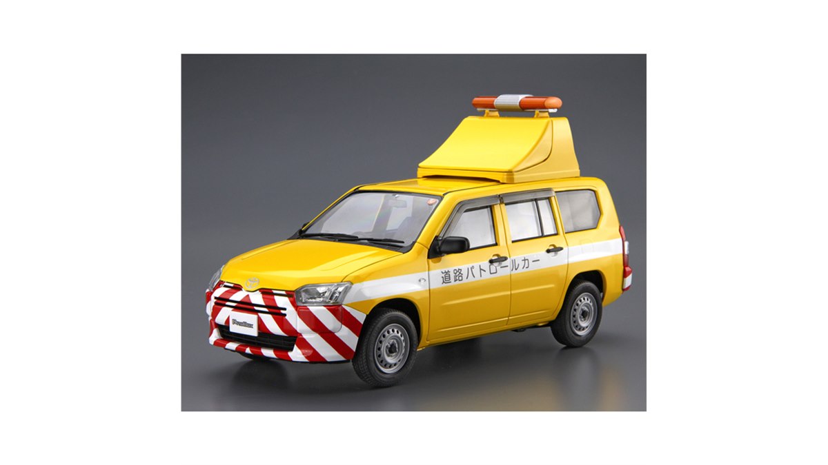 (未使用･未開封品)　VooV(ブーブ) FR11 トヨタ ランドクルーザー~道路パトロール車 p1m72rm BANDAI 変身ブーブ 道路パトロールカー⇔トヨタ