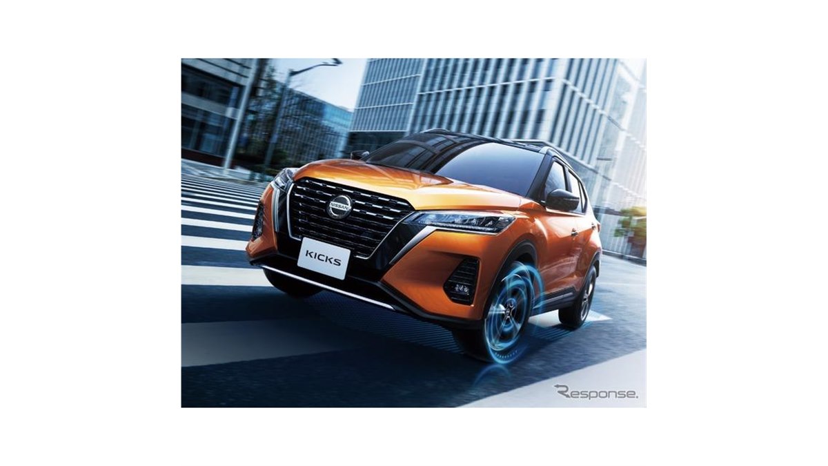 日産 キックス 新型】e-POWER制御は車速重視に大転換 - 価格.com