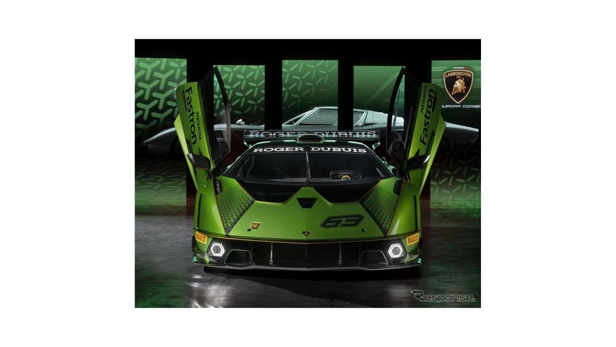 ランボルギーニ、『エッセンサ SCV12』発表…830馬力ハイパーカー