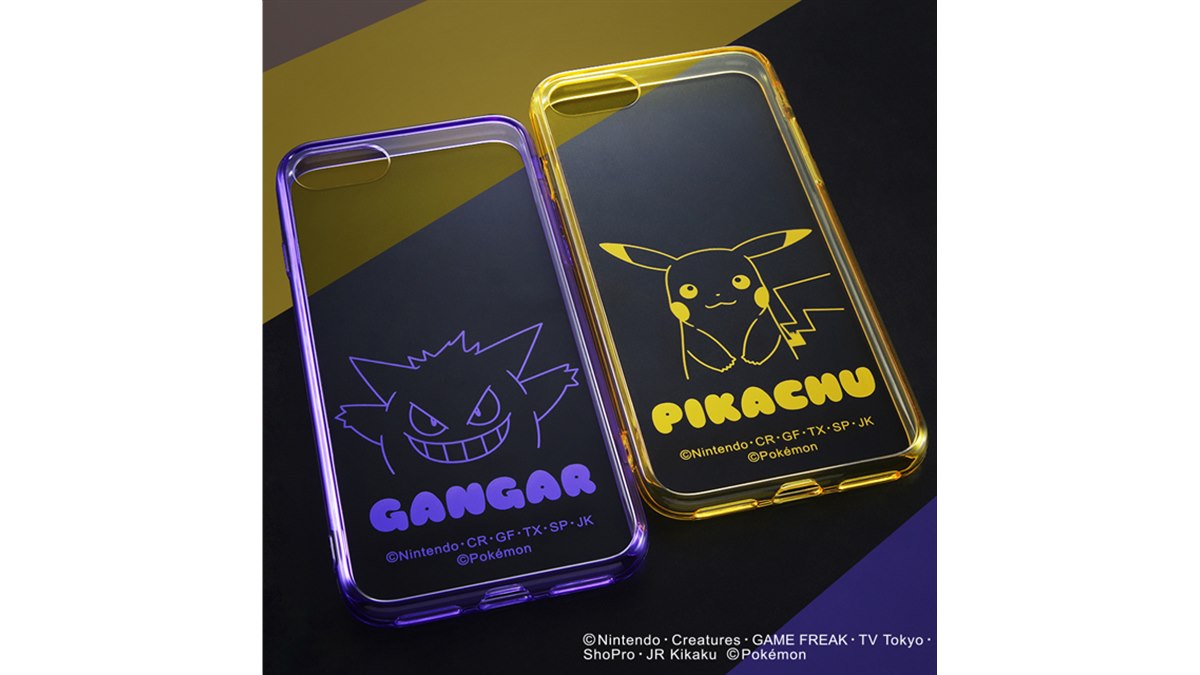 レイ・アウト、「ピカチュウ」「ゲンガー」デザインのiPhone