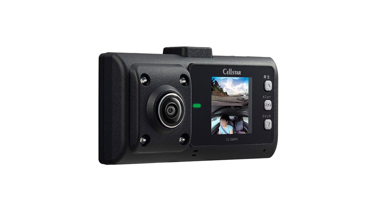 ！@0209！Cellstar CS-360FH ドライブレコーダー Amazon | セルスター(CELLSTAR) ドライブレコーダー 前方・車内2