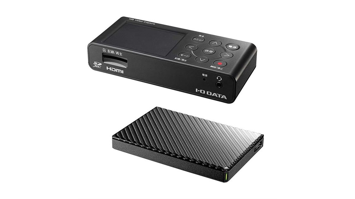 アイ・オー、HDMI/アナログキャプチャー「GV-HDREC」のHDD同梱モデル