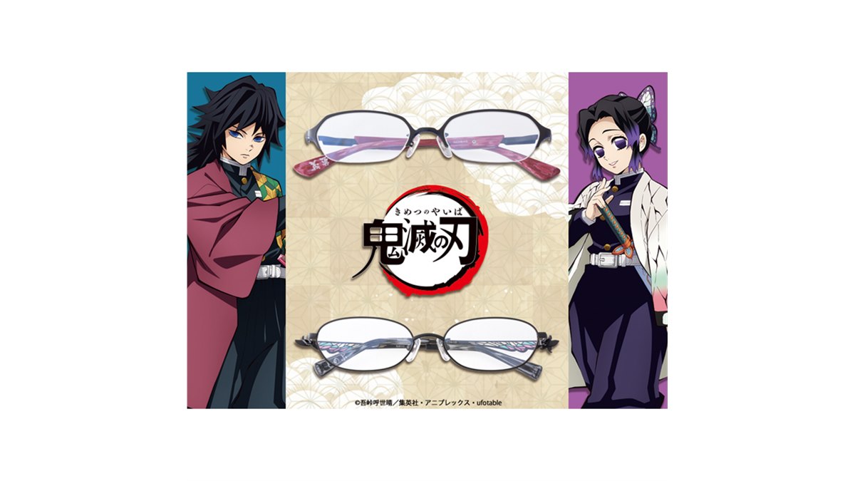 【657】 鬼滅の刃　胡蝶しのぶ　缶バッジ　眼鏡　執事 完売商品 - 商品検索 / 執事眼鏡eyemirror ONLINE SHOP