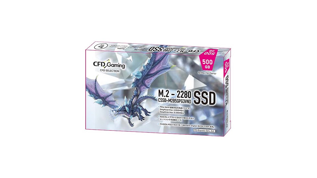 CFD、リード最大4950MB/sに対応したM.2 SSD「CSSD-PG3VND」 - 価格.com