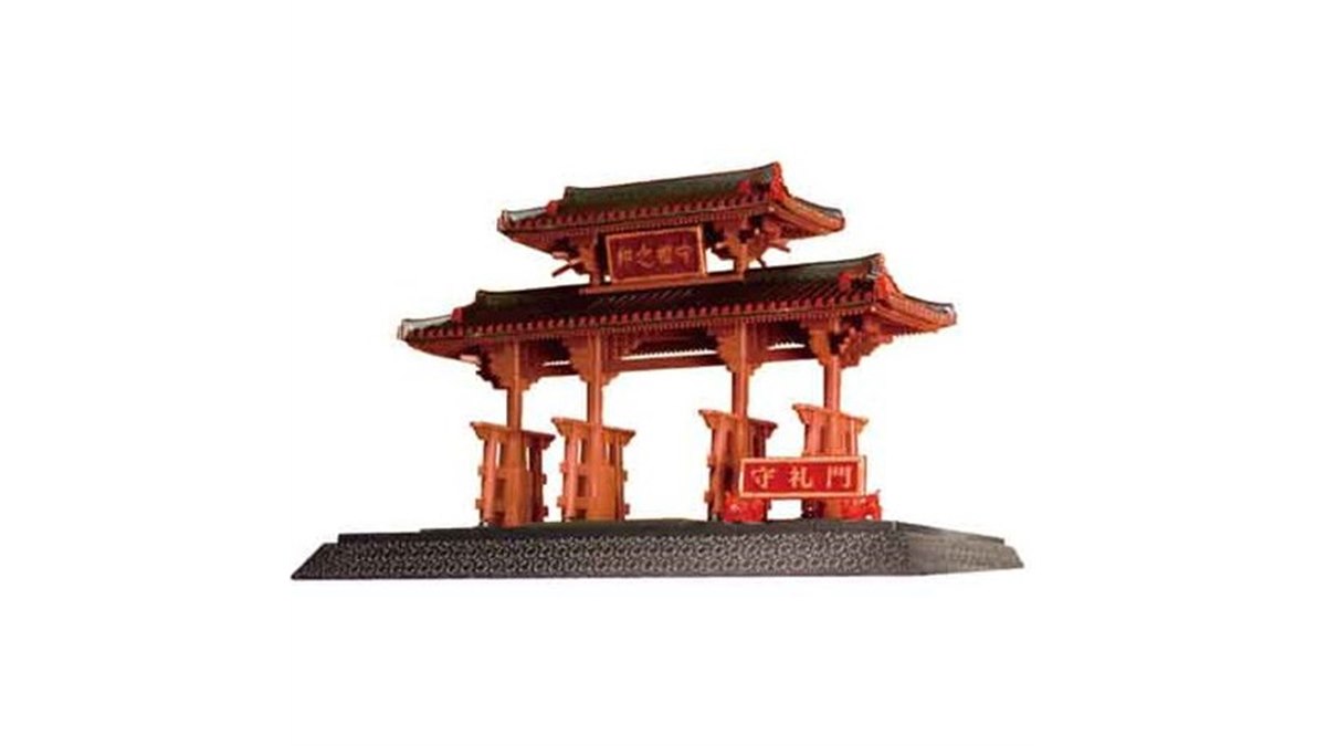 フジミ、「首里城 守礼門」塗り直し後の姿を1/100スケールで再現