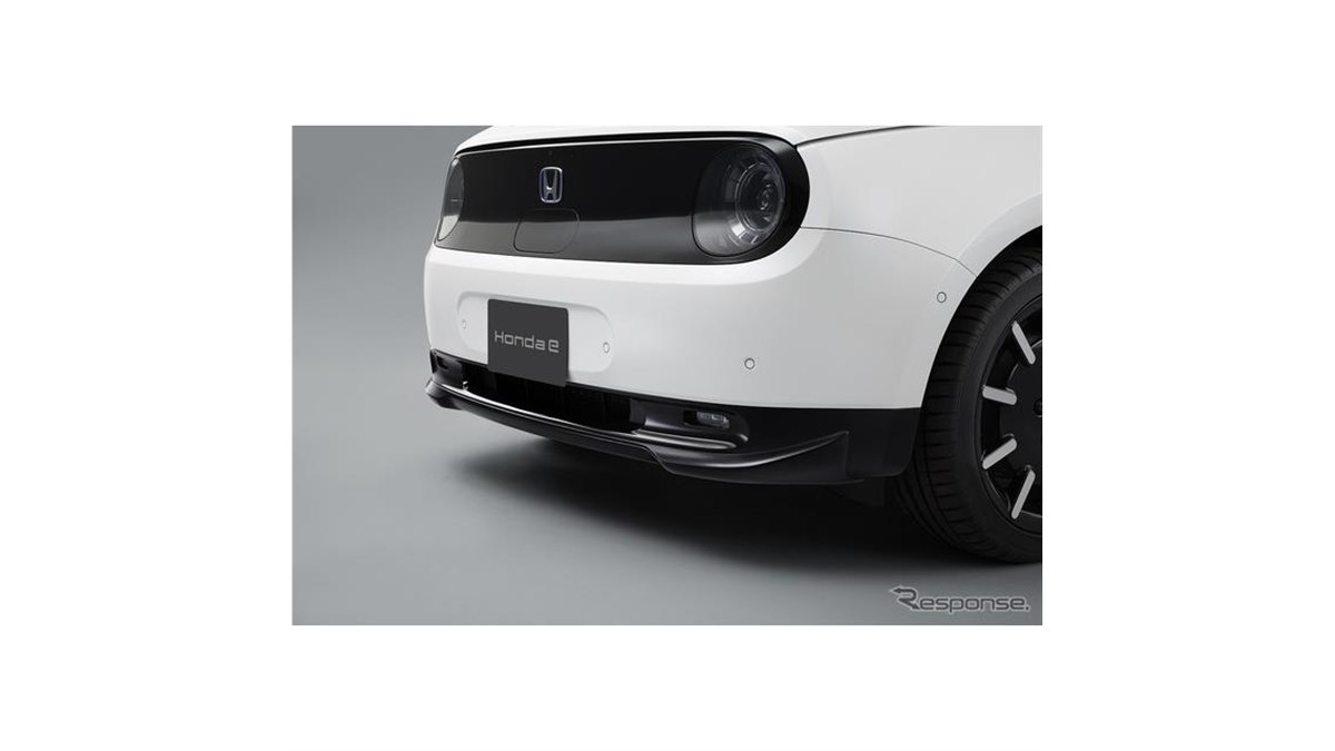 Honda e ポートリッドカバー ポートリッドカバー｜充電・給電｜N-VAN e:｜Honda Access