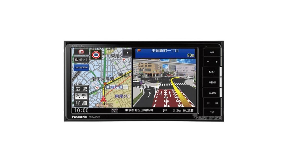 Panasonic CN-RA07WD フルセグ内蔵メモリーナビ Strada CN-RA07WD パナソニック ストラーダ 7型フルセグ内蔵メモリー