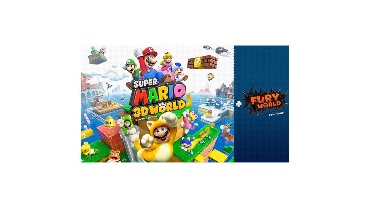 新要素をプラスしたSwitch版「スーパーマリオ 3Dワールド+フューリー