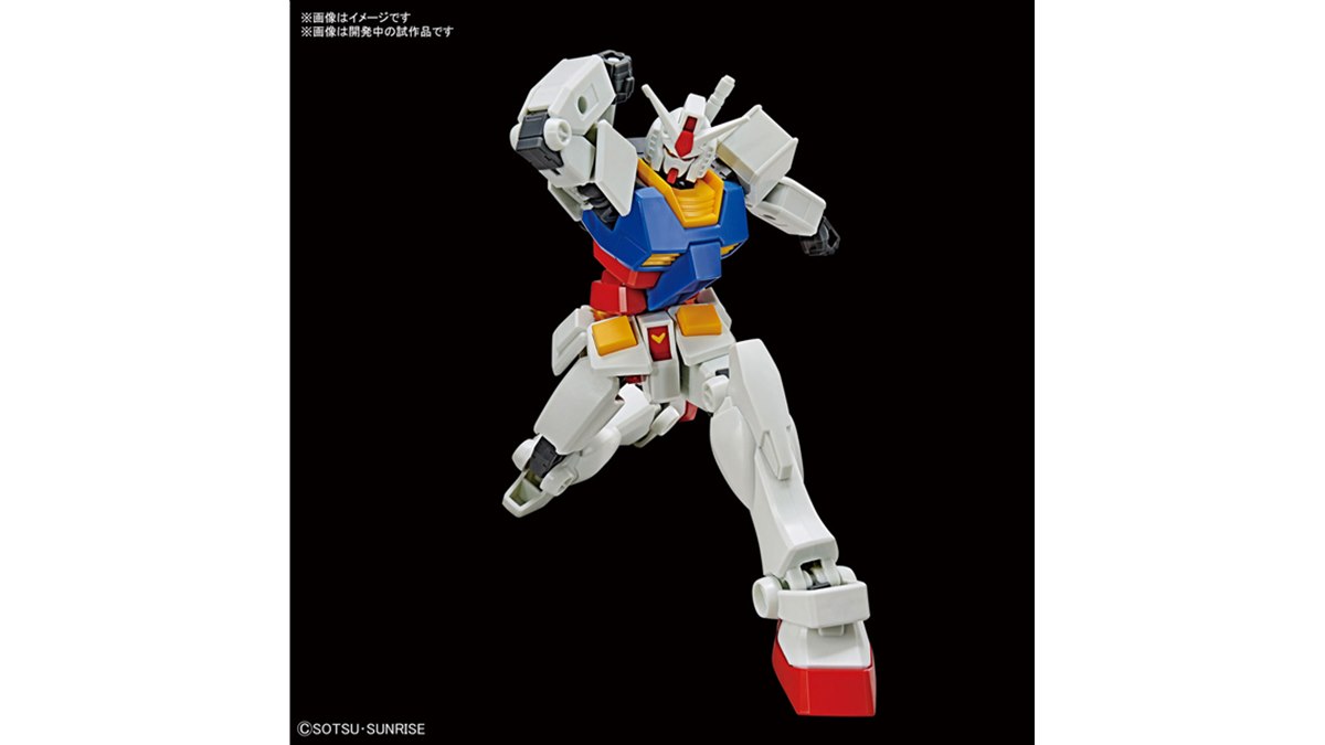 未組立 ガンプラ（バラ売り可能　最低購入数2個） 未組立 ガンプラ（バラ売り可能 最低購入数2個） - メルカリ