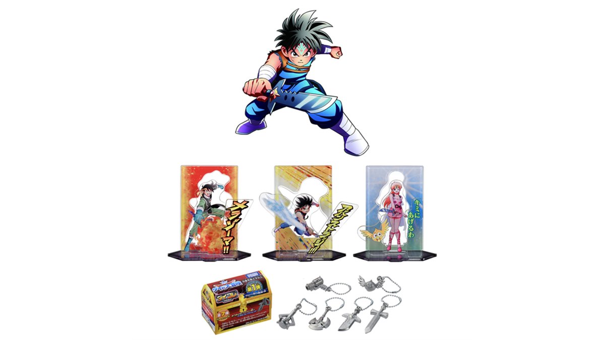 タカラトミー、「ドラゴンクエスト ダイの大冒険」ダイキャスト製