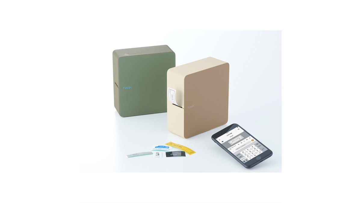 キングジム(Kingjim) のラベルプリンター スマホ専用 「テプラ」 キングジム、スマホアプリで簡単にラベル作成できる「テプラ