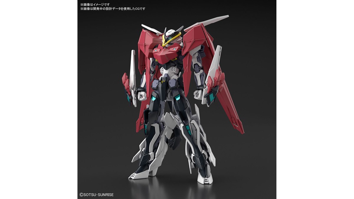 バンダイ、ガンプラ「HGBD:R 1/144 ロードアストレイダブルリベイク