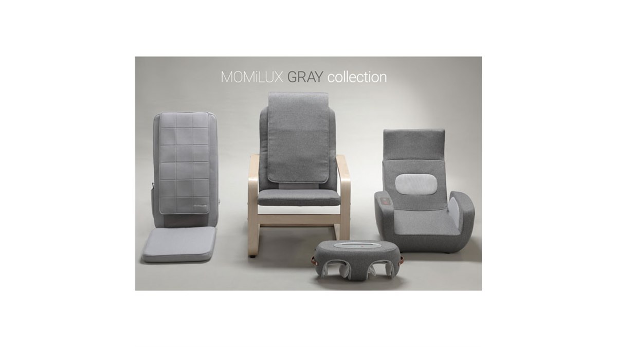 ドウシシャ、ファブリック素材のマッサージャー「GRAY