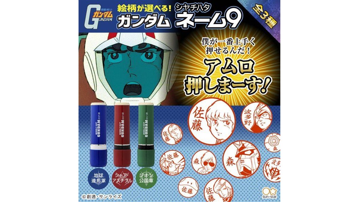 セール中…キラン・ガンジー直筆サイン入り写真…マダムガンジー… Amazon.co.jp: マギーチャン張 曼玉Maggie Cheung 直筆サイン入り写真