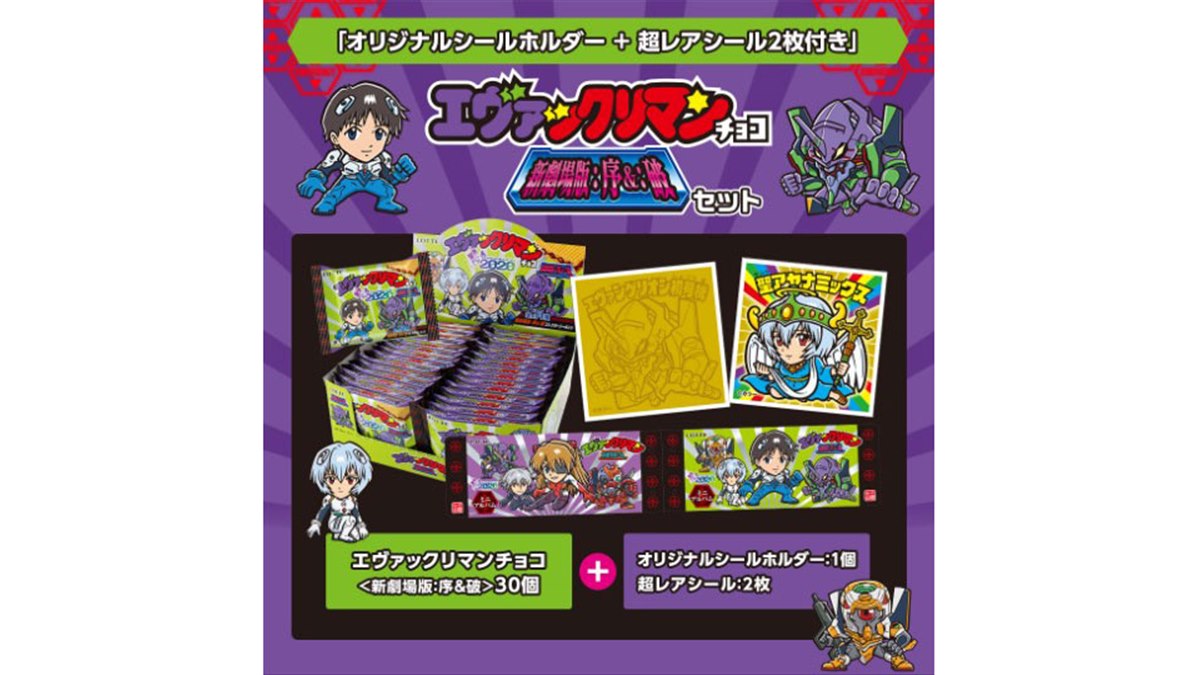 【楽天カード分割】 20200916123436_319_.jpg その他