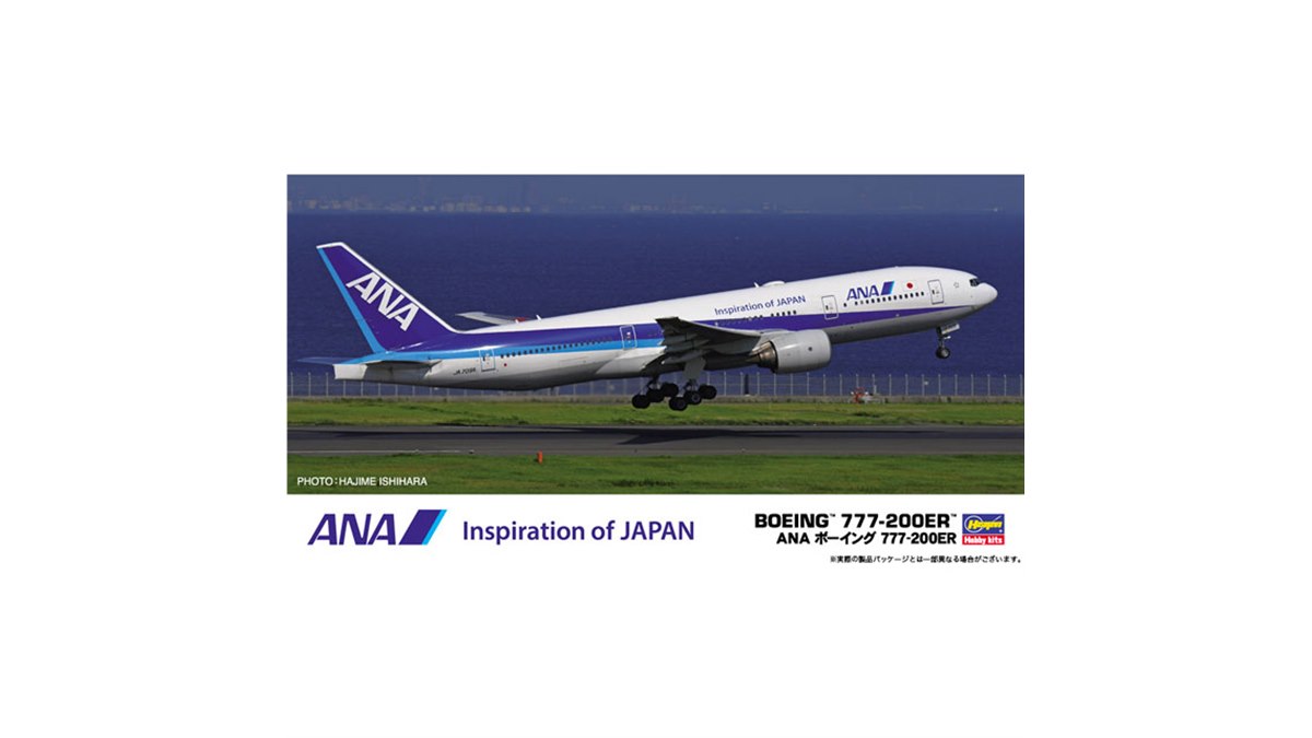 ANA「ボーイング 777-200ER」1/200模型、「JA709A」マーキング付き - 価格.com