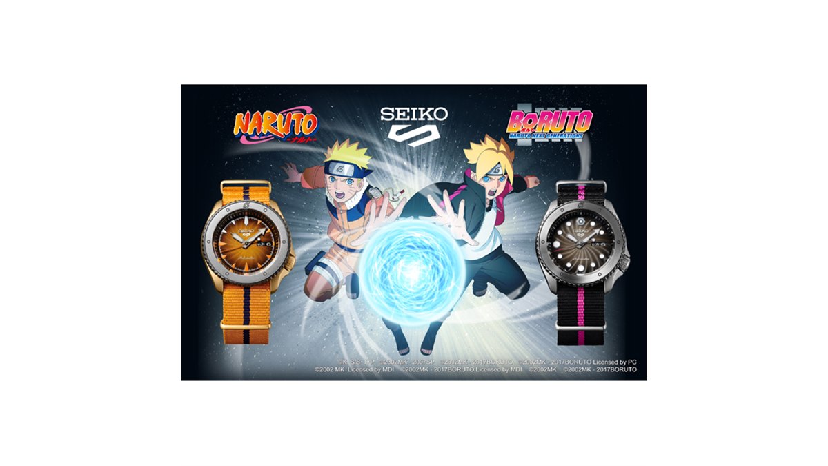 セイコー、「NARUTO -ナルト-」「BORUTO -ボルト-」限定コラボ