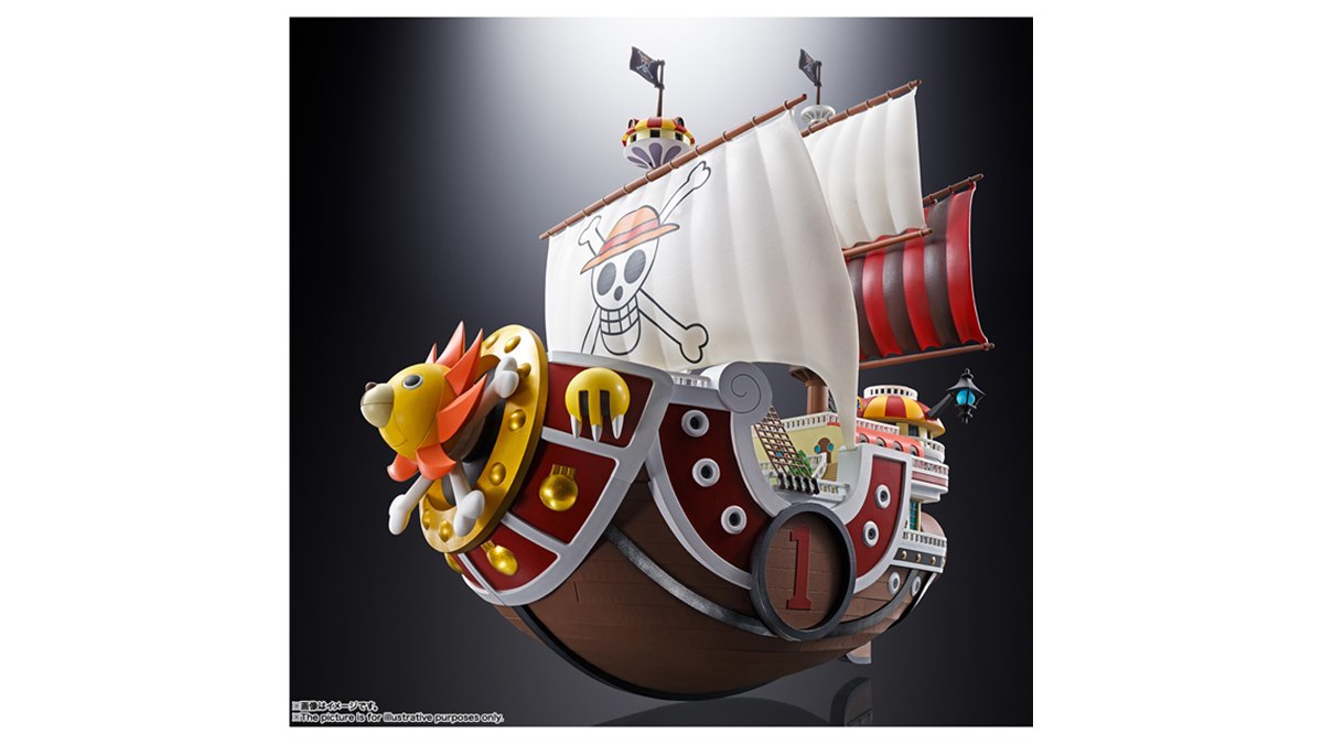 BANDAI - バンダイ  超合金 ワンピース サウザンド・サニー号 超合金 ONE PIECE サウザンド・サニー号 バンダイ | 東京ホビー