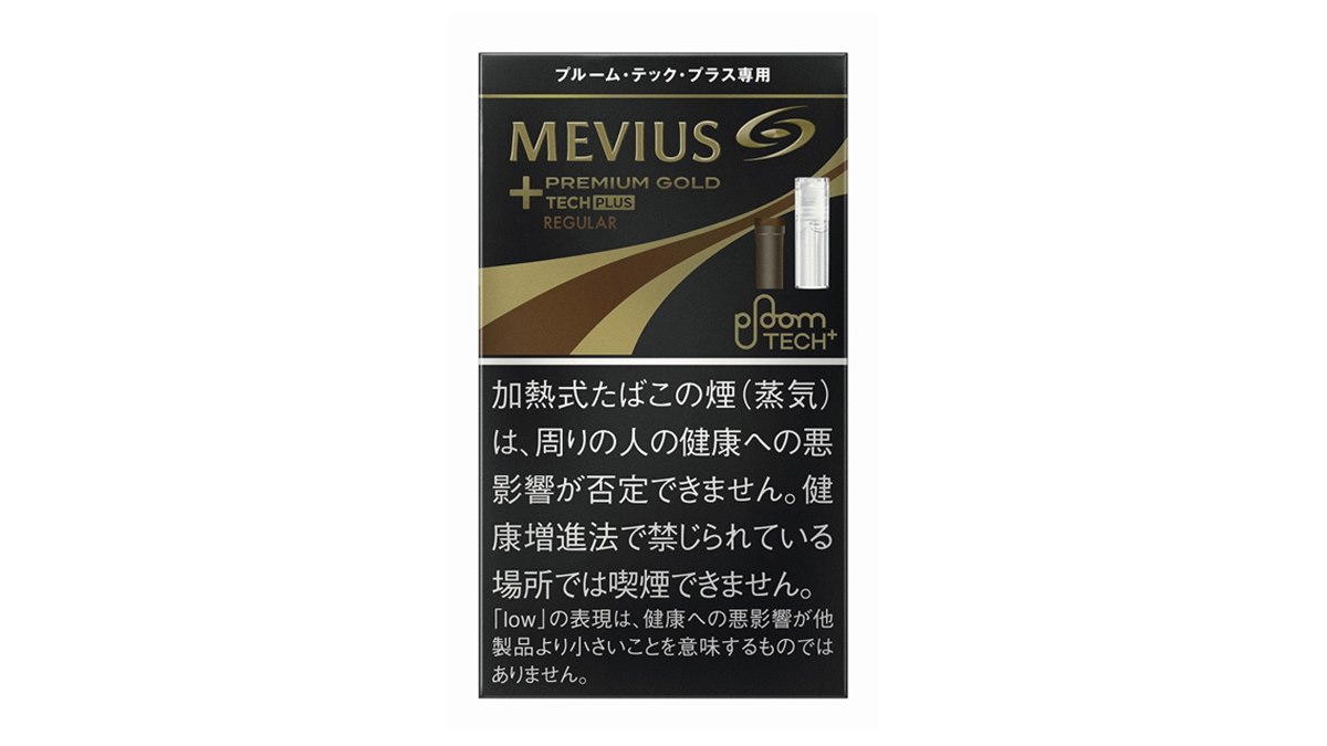 プルームテックプラスカートリッジ200本 プルームテックプラスカートリッジ200本