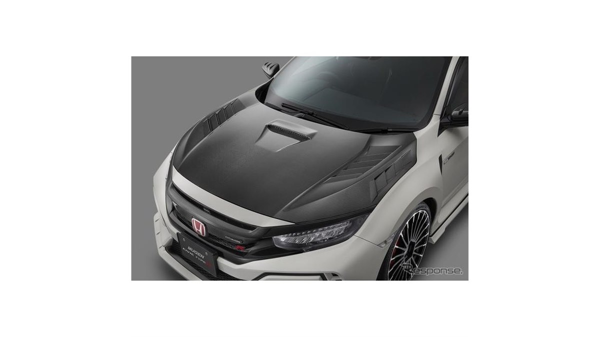 ポプレース ホンダ シビック EG6 TMCS限定 mistbahn on X: 