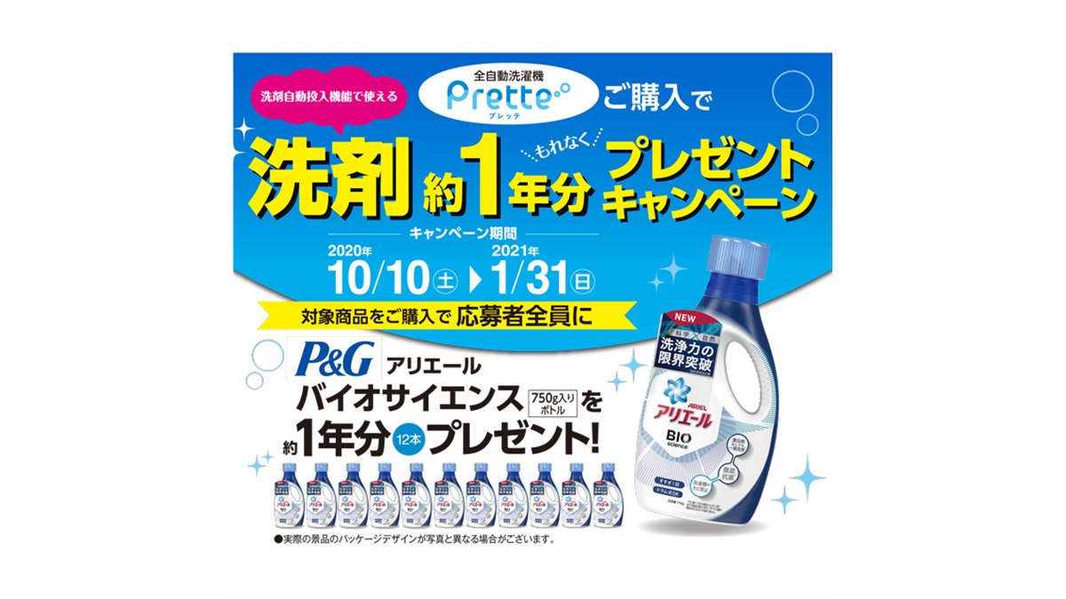 20201009131403_8_.jpg