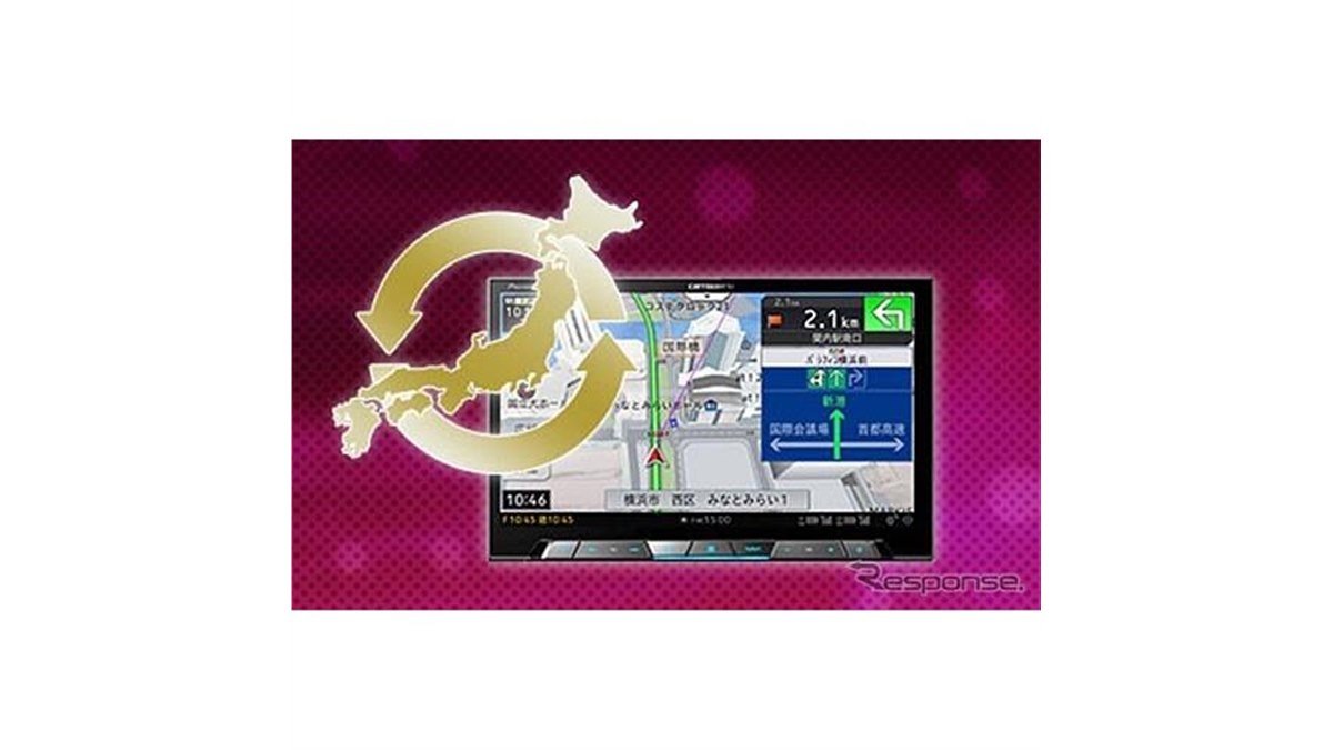 Carrozzeria Pioneer 楽ナビ 地図データ2020年度版 Amazon | カロッツェリア(パイオニア) カーナビ 地図更新ソフト