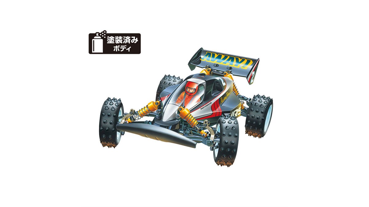 タミヤ 電動RCカーシリーズ No.686 1/10RC VQS 2020 タミヤ 1/10RC VQS (2020) 58686 : 卓美 - 通販 - Yahoo