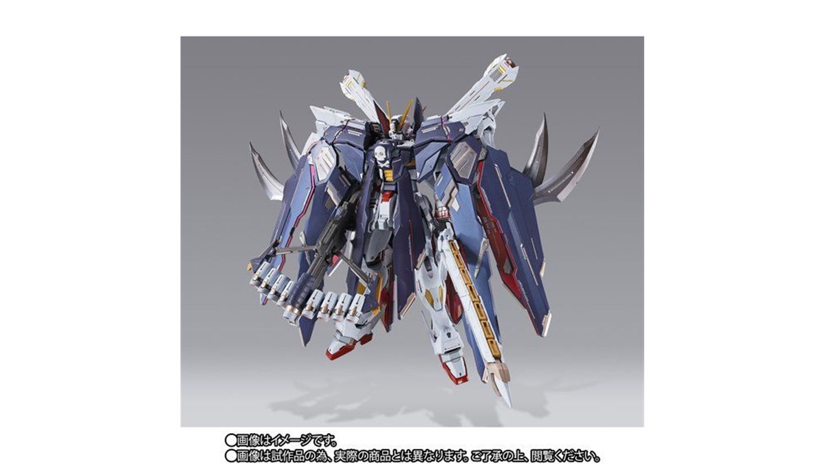 33,000円、「METAL BUILD クロスボーン・ガンダムX1フルクロス