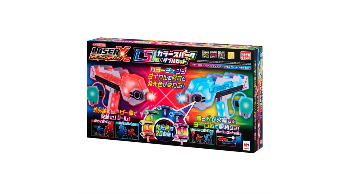 シューティングゲームセット 20201014104025_727_.jpg
