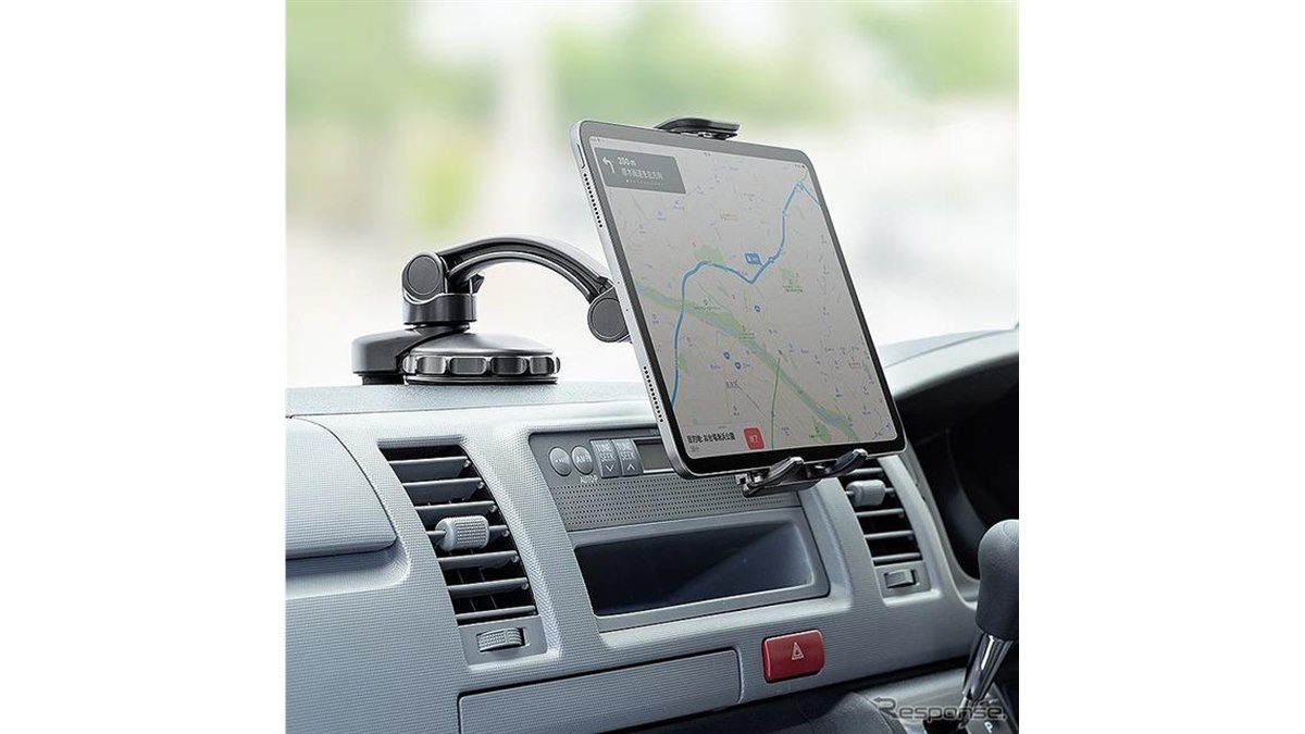 吸盤取付のタブレットホルダー発売、車載やWEB会議に活用