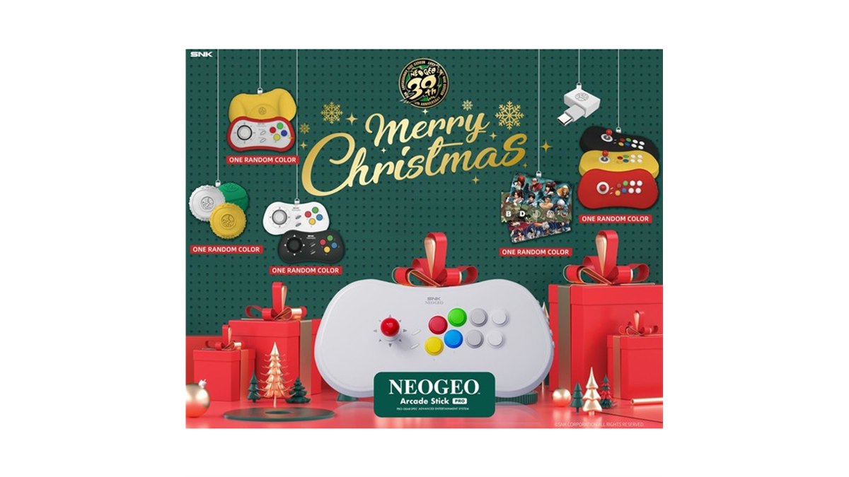 SNK、「NEOGEO Arcade Stick Pro」にアクセサリー同梱の