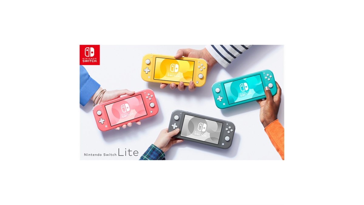 マイニンテンドーストア、「Nintendo Switch Lite」の販売を再開